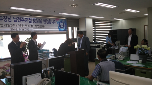 현장경영 사진 2